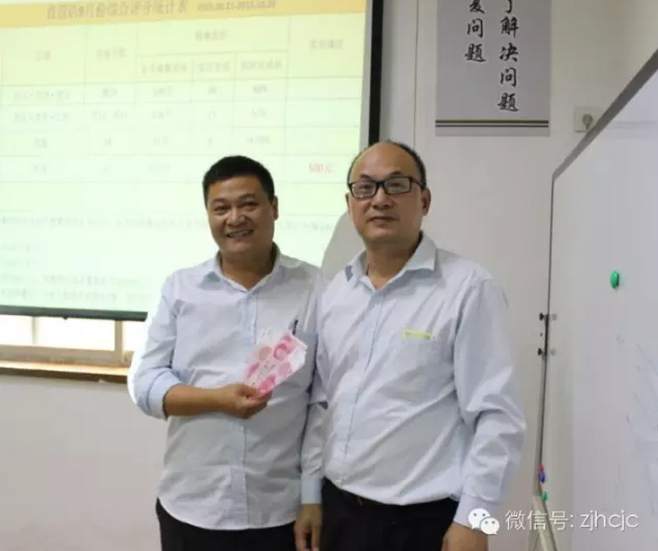 QQ截图20151225145535.png