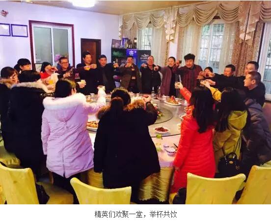 QQ截图20160224155847.jpg