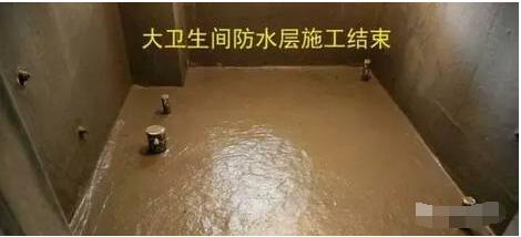 自粘防水卷材