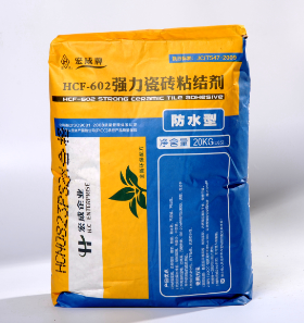 QQ截图20151226133355.png