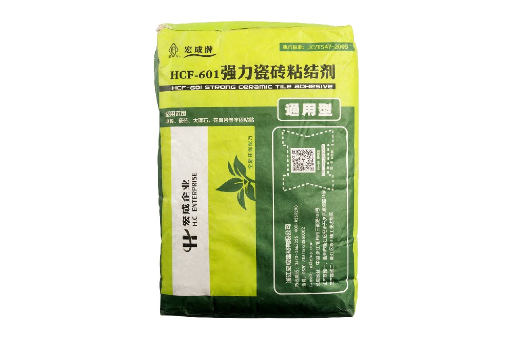 HCJ-强力瓷砖粘结剂（通用型）